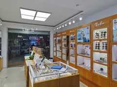 -沪睛眼镜蔡司官方授权店(金桥佳林路店)