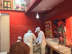 -五芳斋(中山大道总店)