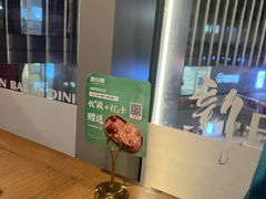 -新白鹿餐厅(城西银泰城店)