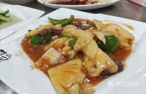 Purple Radish Beef