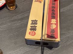 -钱锋炭缸烧烤(南湖大路总店)