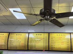 -复兴面王(河东路起源店)