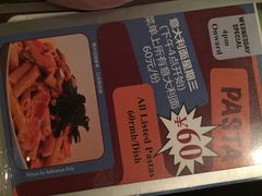 -Geneva日内瓦餐厅(西郊宝成花苑店)