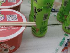 -川小昧麻辣拌(罕王店)