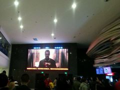 -星辉电影公园(时代广场CC MALL店)