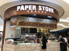 门面-PAPER STONE BAKERY(天环店)