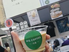 -明谦·Coffee&Cocktail Bar(美您公园店)