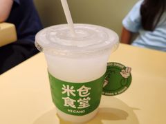 -米仓食堂(皇庭广场店)