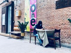 -大酉·M Coffee(北京美术馆店)