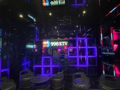 -998KTV(民治民乐店)