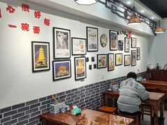 -西安手工软面(浦东南路店)