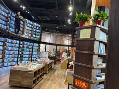 -三联韬奋书店(三里屯店)