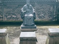 -天一阁博物院