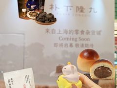 -北京清河万象汇