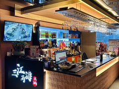 -三江两海老火锅(北京首店)