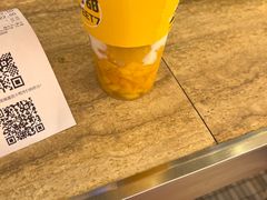 -7分甜(天津南开大悦城店)