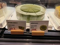-七鲜超市(瑞虹天地太阳宫店)