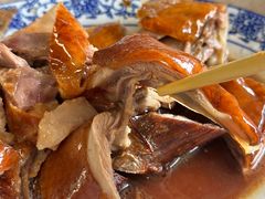 -下村新强记烧鹅店