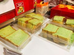 斑斓戚风蛋糕-本格旺索罗(樟宜机场T1店)
