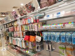 -大创十元超市(苏州泉屋店)