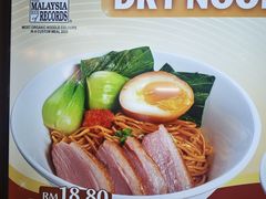 -京兆尹(雍和宫店)