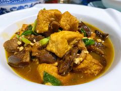 蕈油豆腐-得意楼蒸菜馆