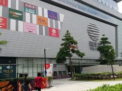 -麦当劳(广州新港东路第二分店)