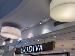 -GODIVA(美罗城店)