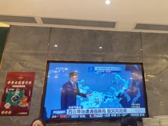 -有心德(隆生店)