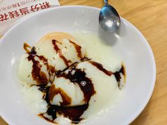 -亚坤 Ya Kun Kaya Toast(万象城店)