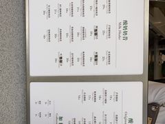 -茉酸奶(春熙路店)