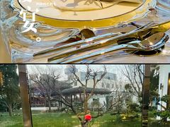 -九献创意菜·牛排馆(亮马河花园店)