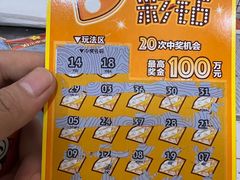 -7mall美食潮地标