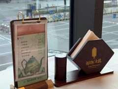 -湖锦酒楼·30年经典湖北菜(光谷店)