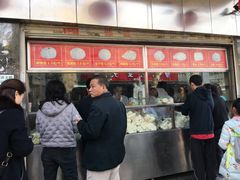 门面-袁大头包子(光华路店)
