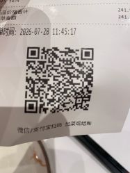 -稻香酒家-宴会厅·BB宴·年会·喜宴(天河领展店)