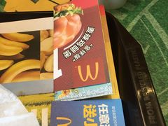 -麦当劳(团结湖店)
