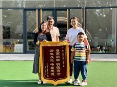 -北科婴幼学苑