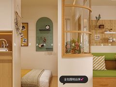 -住范儿家装·整体家装·装修设计