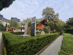 -洛阳周公庙博物馆