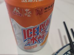 -山丹丹西北菜(金贸大厦店)