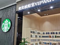 -国际邮轮中心码头(厦鼓码头)