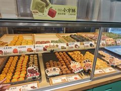 -南宋胡记(杭州灵隐寺店)