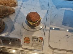 未来肉芝士堡-喜茶(广州番禺奥园广场店)