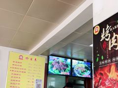 -金泰缘排骨馆(遵化路店)