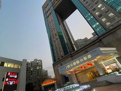 -上海光大会展中心国际大酒店