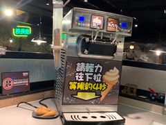 -校长烧肉日韩料理(荃湾店)