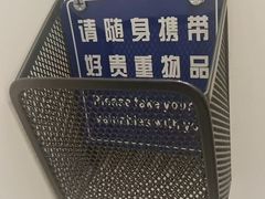 -丽江三义国际机场