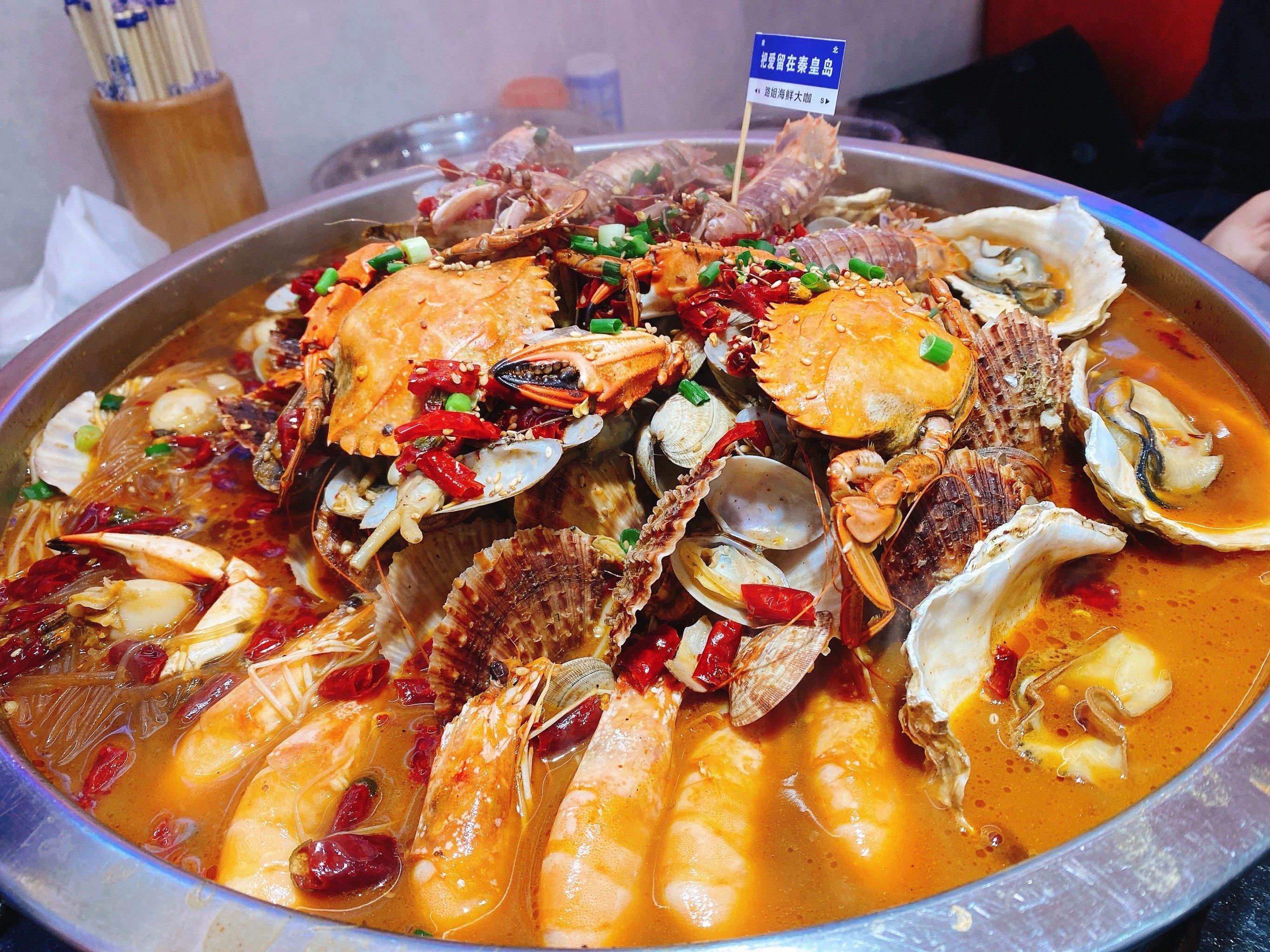 海鲜大咖来一波