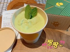 -Luneurs(幸福里店)